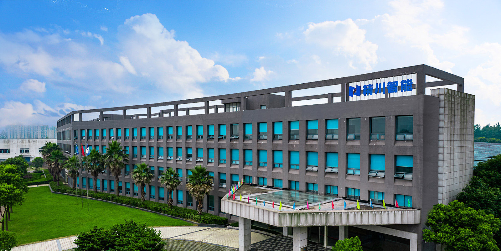 廣西萬虹化工科技有限公司