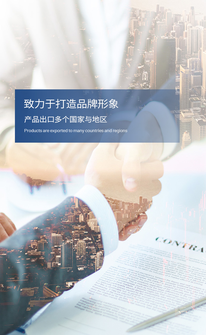 Bootstrap Touch Slider